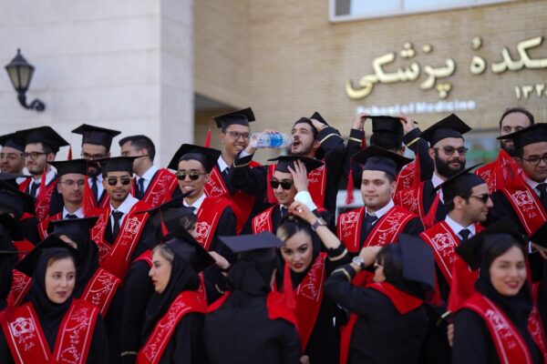 Photo academic year inauguration